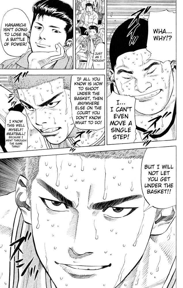 Slam Dunk, Chapter 231 image 19